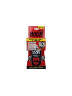 Наносмазка для АВТО "Защита от коррозии"