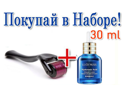 Увлажнение, подтяжка, от морщин: Мезороллер MT (540) + Гиалуроновая кислота  30 ml (низкомолекулярная)