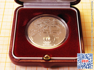 Серебряная монета Sochi-2014 Эстония 10 Евро Proof в футляре