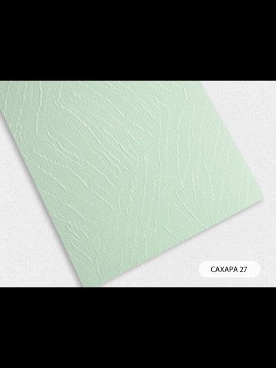 "Сахара", затенение 50%