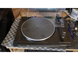 Проигрыватель LP Вега эп 122 стерео