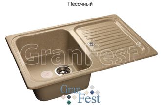 мойка Granfest STANDART GF-S780L цвет  песочный