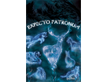 Постер Maxi Pyramid: Harry Potter (Patronus)