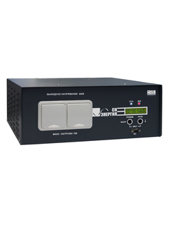 Стабилизаторы напряжения МАП от 3 до 12 кВт