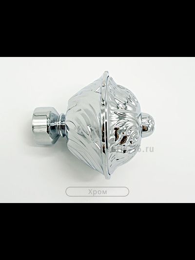 "Котбус", наконечники классические. 16 мм