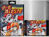 Aleste [Sega] MD-JP