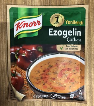 Суп сухой чечевичный с томатами (Ezogelin Çorbası), 74 гр., Knorr, Турция