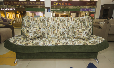 Диван-книжка "Элис"