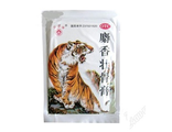 Китайский Пластырь Белый тигр, 10 шт. 901014