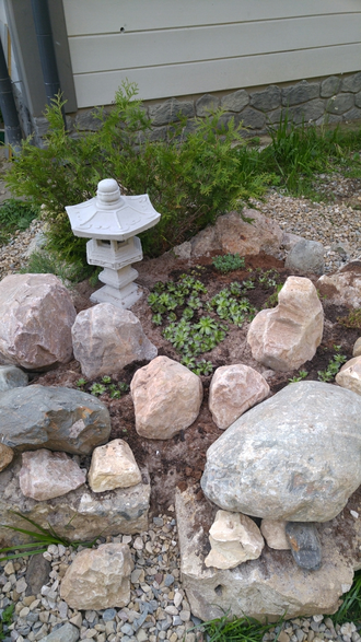 Садовая фигура из бетона "Японский фонарь"  H-46см