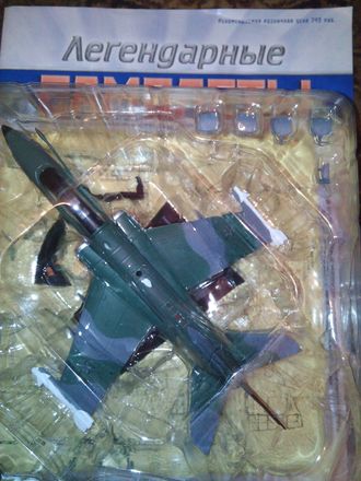 Журнал &quot;Легендарные самолеты&quot; Спецвыпуск. Истребители. EMBRAER AMX A-1 (Brazil)