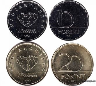 Венгрия. 10 и 20 форинтов 2020 год. Дань героям пандемии короновируса