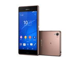 5.2&quot; Смартфон Sony XPERIA Z3 D6603 16 Гб коричневый