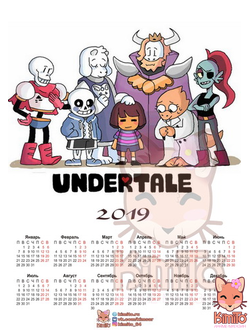 Undertale  календарь НА ЛЮБОЙ ГОД!