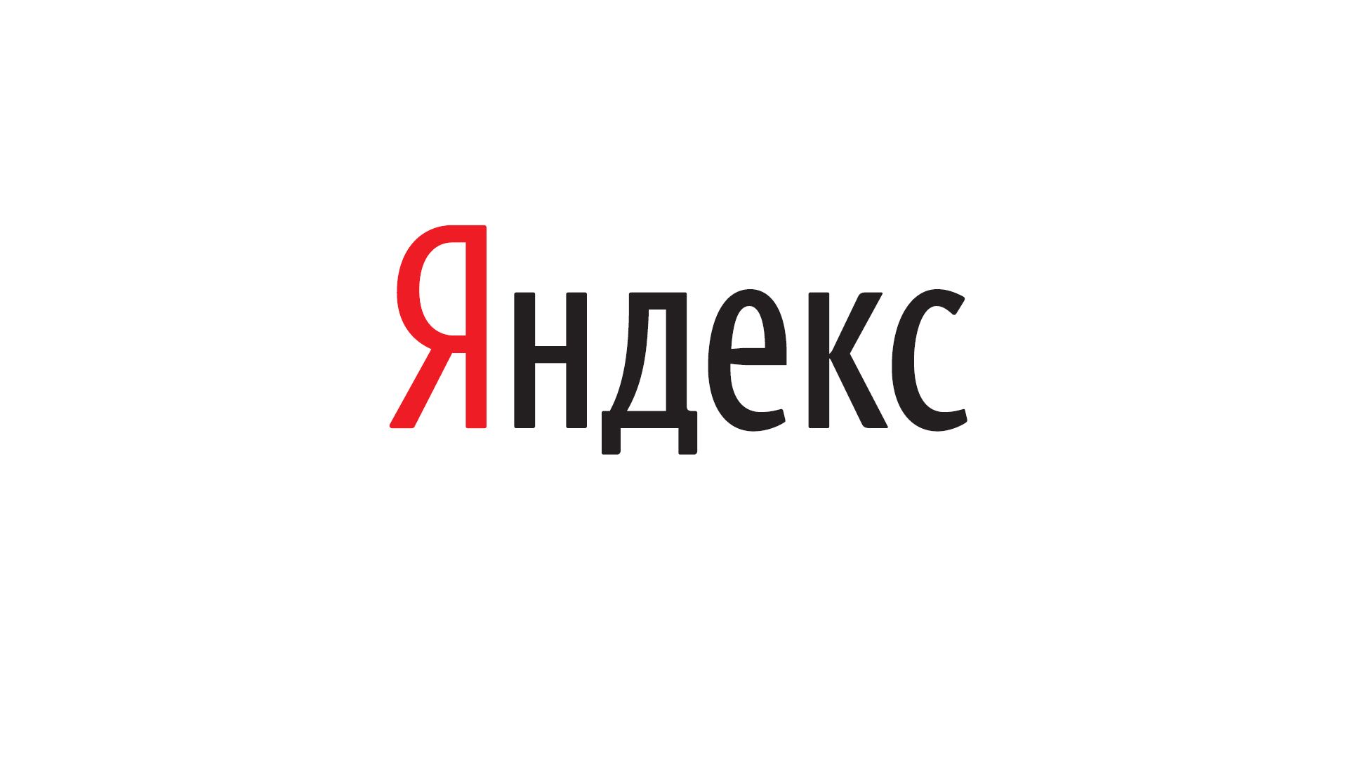 Реклама в Яндекс Директ от AdvertSolutions