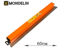 Шпатель Mondelin Ergolame Lissage 60см 0,4мм и 0,6мм со сменным лезвием.