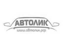 Фаркоп Bosal для Chevrolet Aveo II седан 2012-2020. Артикул 5264-A