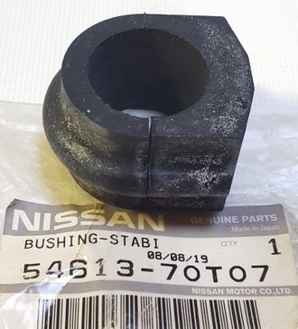 Бушинг Nissan   54613-70T07