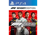 F1 2020 - Seventy Edition (цифр версия PS4 напрокат) RUS 1-2 игрока