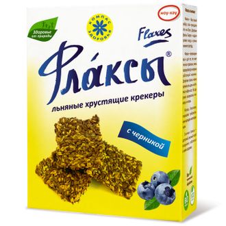 ФЛАКСЫ (коробка) с черникой 150 г, Компас Здоровья