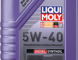 Масло моторное LIQUI MOLY Diesel Synthoil 5W-40 1л LIQUIMOLY