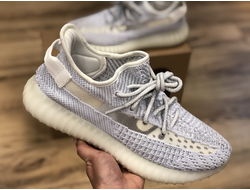 YEEZY BOOST 350 V2 reflective