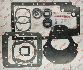 Ремкомплект МТЗ-80/82 прокладок для ремонта ЗАДНЕГО МОСТА + РТИ с манжетами КН-4024