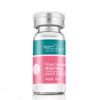 Nose Care Liquid для сужения пор на носу (10 ml). Глубокого проникновения. Двойной эффект: сужение пор и контроль уровня секреции сальных желез ( анти- акне)