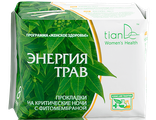 Прокладки на критические ночи «Энергия трав», 8 шт / Код: 61903