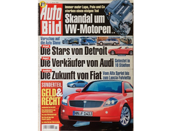 Auto Bild Magazine 2003  Иностранные журналы об автомобилях автотюнинг и аэрографии, Intpressshop