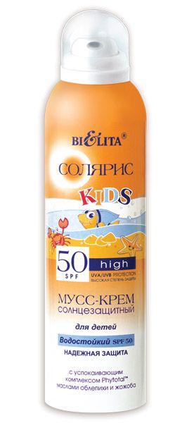 МУСС-КРЕМ солнцезащитный для детей водостойкий SPF 50 НАДЕЖНАЯ ЗАЩИТА «СОЛЯРИС», 150 мл