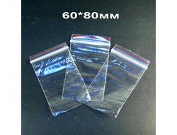 Зип-пакет (упаковка) №3 - 60*80мм