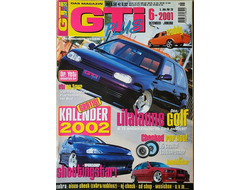 Купить Журнал GTI Plus Magazine, Иностранные журналы об автомобилях и аэрографии, Intpressshop