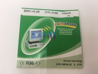 Линзы HI-MAX Ф70 индекс 1.56 (полимерное. EMI зеленый блик) +8.50.../+10.00