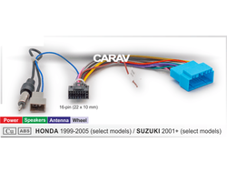 Комплект проводов для подключения Android ГУ (16-pin) / Power + Speakers + Antenna + Wheel SUZUKI, HONDA  16-012