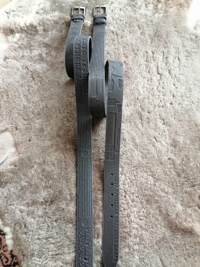 Ремень "Свято-Троицкая Сергиева лавра"