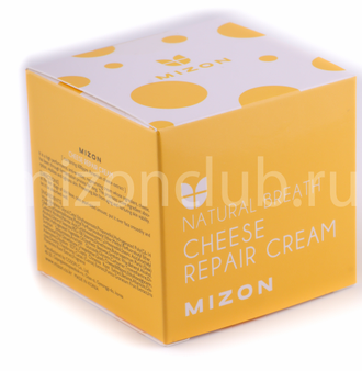 mizon cheese repair cream