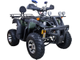 Квадроцикл Avantis Hunter 150 Premium