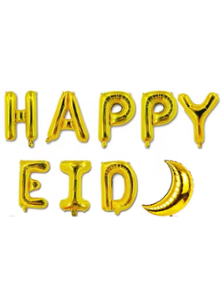 Набор "Happy Eid"