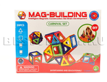 Магнитный конструктор Mag-Building оптом (28PCS)