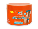 Fitness body Водорослево-иловый ГЕЛЬ-ЭЛАСТИК для подтягивания кожи на животе,  бюсте, бедрах и умень