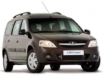 Купить автомобильные чехлы  Lada Largus автопилот в Туле на Марата 100,чехлы с установкой в Туле