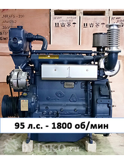 Судовой двигатель WP4C95-18 95 л.с. 1800 об/мин