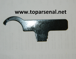 MP-155, MP-27 adjustment wrench for sale