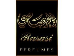 духи бренда Rasasi (Расаси) на масляной основе, основная коллекция