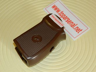 MP-654K plastic brown handle wide magazine for sale