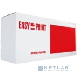 Easyprint C4129X Картридж  (LH-29X)  для  HP  LaserJet  5000/5100 (12000 стр.) С ЧИПОМ