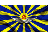 Флаг ВВС СССР 90х135