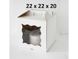 Коробка для торта с фигурным окном с РУЧКОЙ, 22*22* ВЫСОТА 20 см, БЕЛАЯ