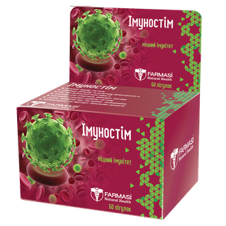 Иммуностим (000309)